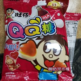 旺仔QQ糖酸奶可乐味
