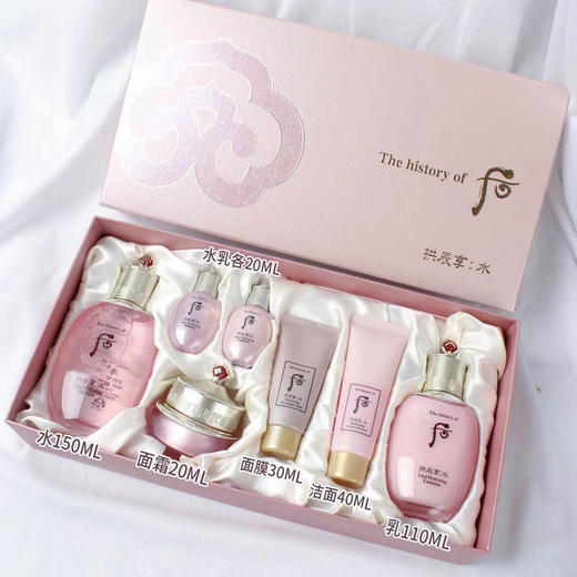 Whoo后水妍水乳霜3件+3中样套‌盒​ 商品图0