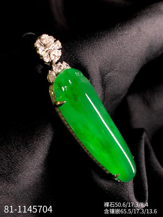 老坑艳绿福瓜吊坠，大胖瓜~种老色浓，起胶感，厚庄，瓜形好看，可收藏传承[愉快]【81-1145104】具体价格微信咨询 商品图8