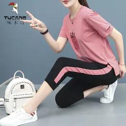 TZW-夏新款运动休闲套装 商品图3