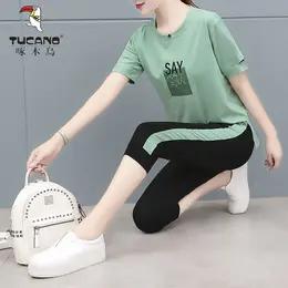 TZW-夏新款运动休闲套装 商品图7