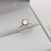 18k钻石戒指（1.5ct）圈号：14# 商品缩略图2