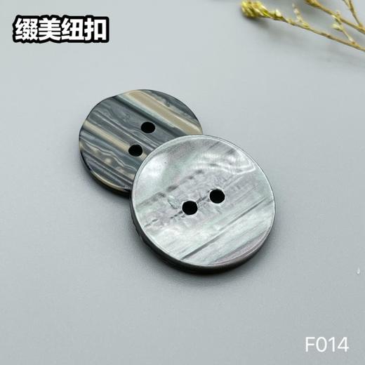 F014(整包购买) 商品图4