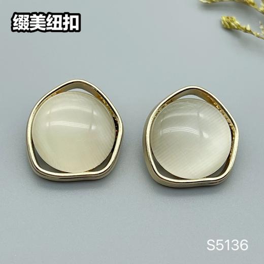 S5136(整包购买) 商品图4