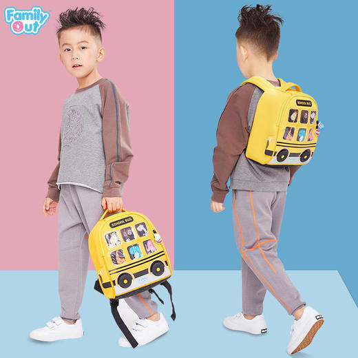 familyout凡米粒奇趣巴士防水背包 商品图2