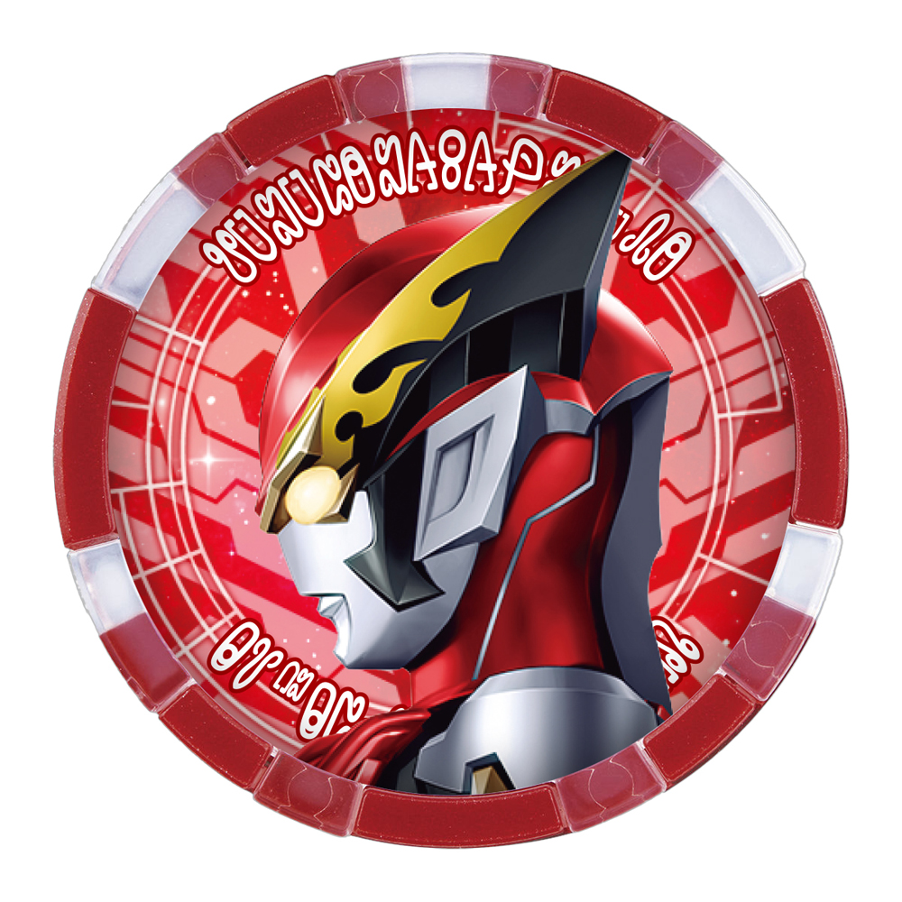 泽塔奥特曼奥特勋章羁绊套装