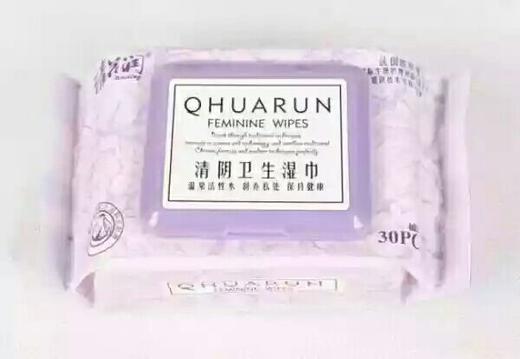 清花润清阴卫生湿巾 30片  601818 商品图0