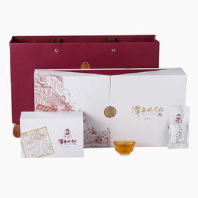 陈昌泰·漳平水仙·至善S003（清香型）礼盒   茶叶