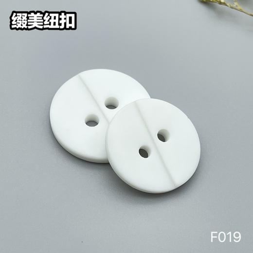 F019(整包购买) 商品图2