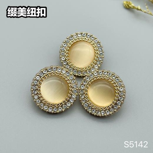 S5142(整包购买) 商品图3