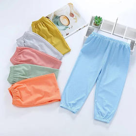 29.9抢2条！【超好看的儿童防蚊裤】物理防蚊防虫更放心！防晒黑晒伤，轻薄透气，不起痱子，男女宝宝外穿灯笼裤，婴儿宽松空调裤长裤子