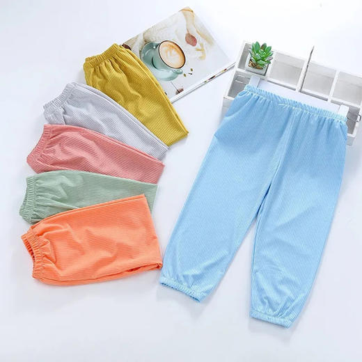 29.9抢2条！【超好看的儿童防蚊裤】物理防蚊防虫更放心！防晒黑晒伤，轻薄透气，不起痱子，男女宝宝外穿灯笼裤，婴儿宽松空调裤长裤子 商品图0