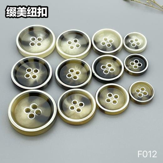 F012(整包购买) 商品图0