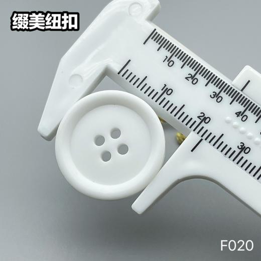 F020(整包购买) 商品图8