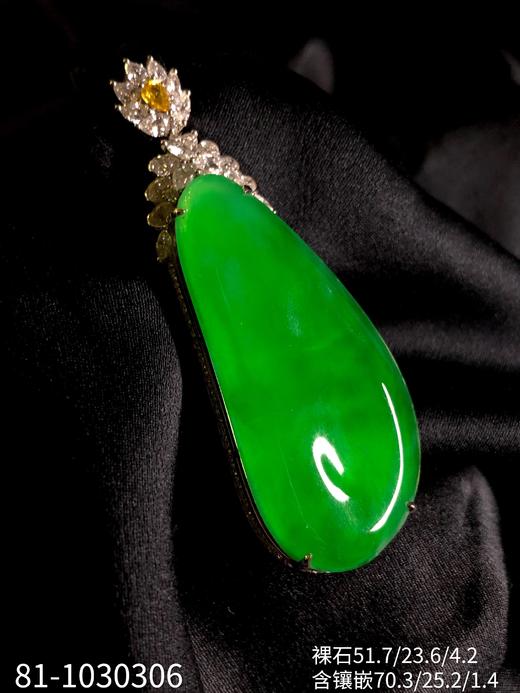 老坑玻璃帝王绿福瓜吊坠[愉快]颜色黄阳，种老起胶，玉质细腻，传承品质[愉快][愉快]【81-1030306】具体价格微信咨询 商品图6