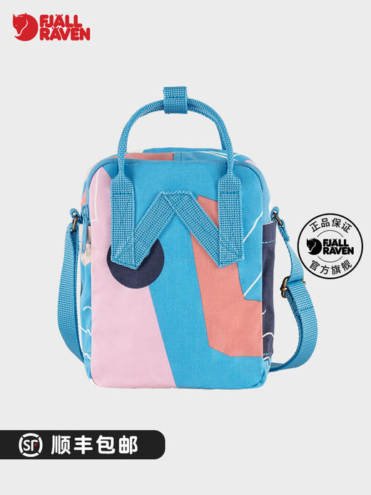 fjallraven北极狐kanken art sling单肩斜跨休闲拎包手提包23613 商品图1