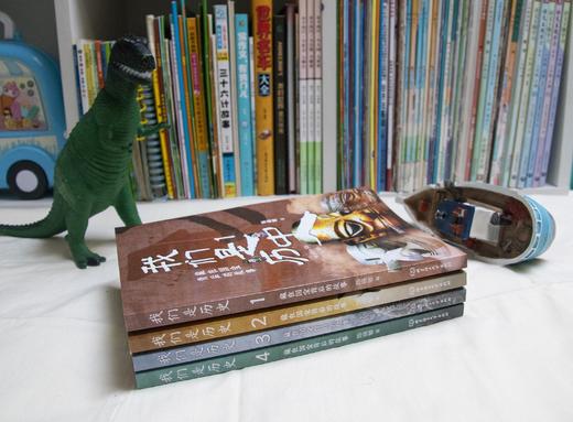 《我们是历史：藏在国宝背后的故事（全4册）》（赠听书卡+藏书票+博物馆地图+贴纸） 商品图4