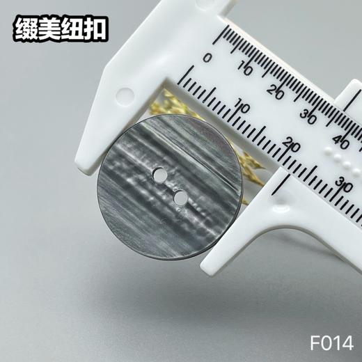 F014(整包购买) 商品图9