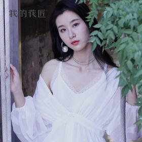 我的花匠·法式蕾丝内衣