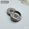 F017(整包购买) 商品缩略图5