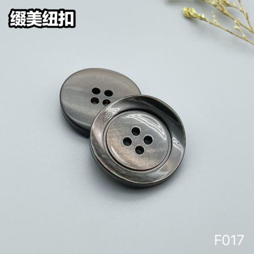 F017(整包购买) 商品图5