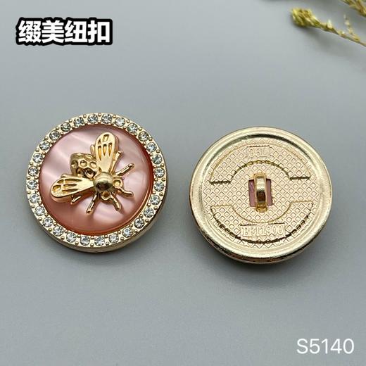 S5140(整包购买) 商品图4