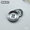 F017(整包购买) 商品缩略图4