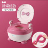 【儿童便携坐便器】世纪宝贝儿童坐便器男女宝宝便携小马桶婴幼儿大号抽屉式座便器 商品缩略图4