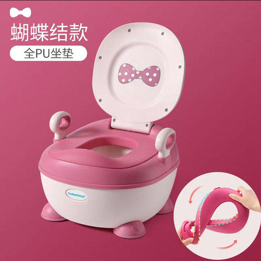 【儿童便携坐便器】世纪宝贝儿童坐便器男女宝宝便携小马桶婴幼儿大号抽屉式座便器 商品图4