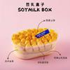 豆乳盒子 商品缩略图1