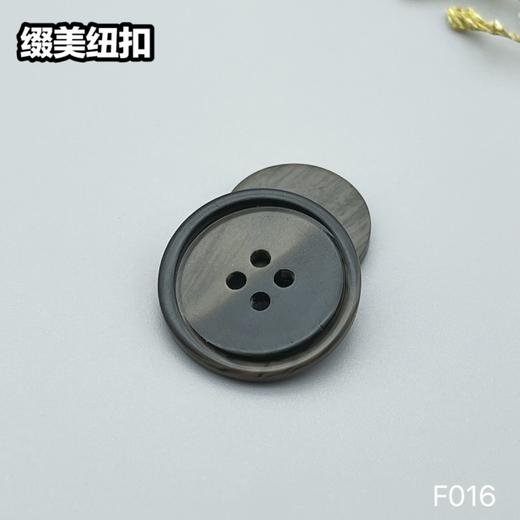 F016(整包购买) 商品图4