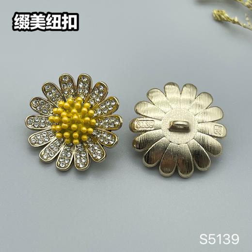 S5139(整包购买) 商品图5