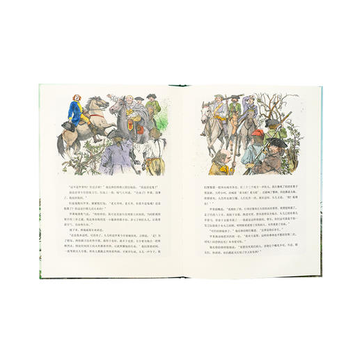 《强盗》与不义诀别 年轻贵族遁入绿林 儿童文学 绘本 7-12岁 读小库 商品图2