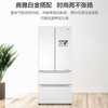 海尔（Haier）冰箱BCD-509WDIFU1 商品缩略图6