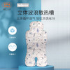 little tiny婴儿车冰珠凉垫推车凉席垫安全座椅宝宝冰垫通用夏季 商品缩略图1