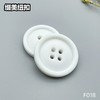 F018(整包购买) 商品缩略图2
