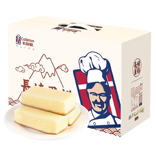 【卡尔顿】长崎蛋糕800g原味软面包儿童夜宵早代餐送老人礼盒糕点短保 60天短保 日式风味 低油鲜嫩 不掺水 商品图3