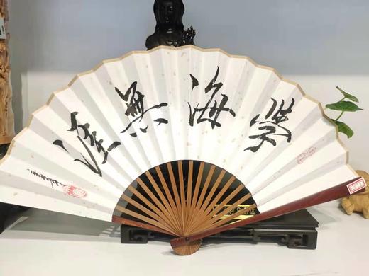 红木折扇7寸/8寸/9寸（随机） 商品图1