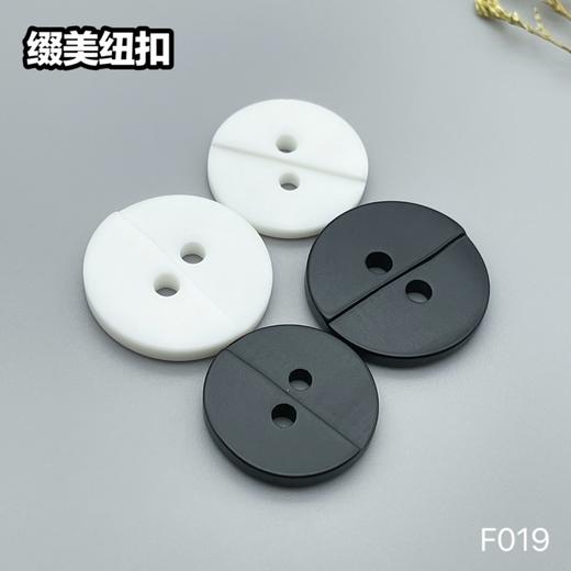 F019(整包购买) 商品图0