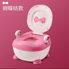 【儿童便携坐便器】世纪宝贝儿童坐便器男女宝宝便携小马桶婴幼儿大号抽屉式座便器 商品缩略图7