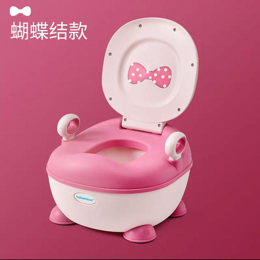【儿童便携坐便器】世纪宝贝儿童坐便器男女宝宝便携小马桶婴幼儿大号抽屉式座便器 商品图7