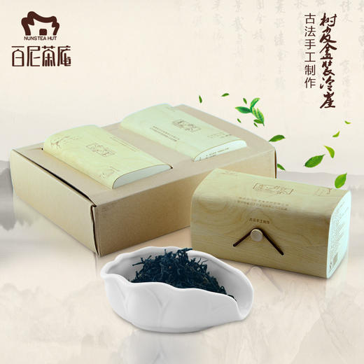 百尼茶庵 树皮盒装 冷崖绿茶 礼盒装 150g 商品图0