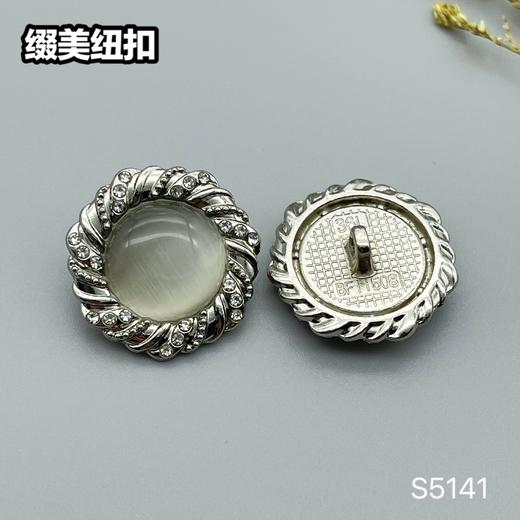 S5141(整包购买) 商品图4