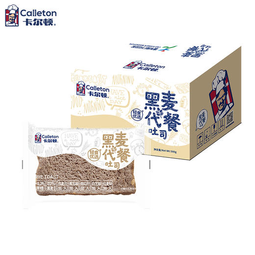 【卡尔顿】黑麦面包粗粮早餐代餐吐司食品整箱土司零食小吃500g箱 高饱腹感更抗饿 商品图0