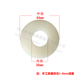 新品 欧曼GTL翻转套 尼龙垫