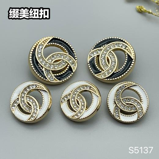 S5137(整包购买) 商品图0