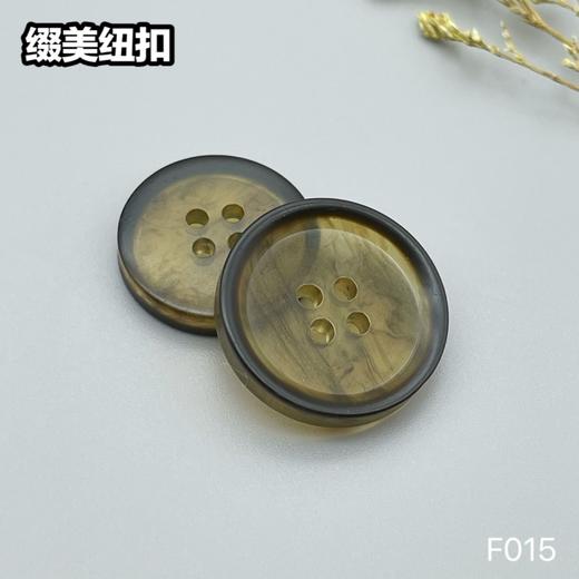 F015(整包购买) 商品图4