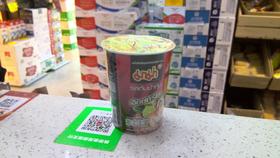 泰氏妈妈面冬阴功酸辣虾特辣味杯面60g