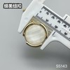 S5143(整包购买) 商品缩略图6