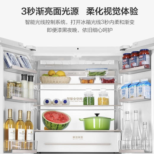 海尔（Haier）冰箱BCD-509WDIFU1 商品图8